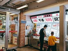 -生活如沸·顺德水牛奶火锅(大学路店)
