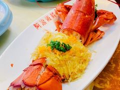 -阿浪海鲜连锁•海鲜加工•老字号(第一市场店)