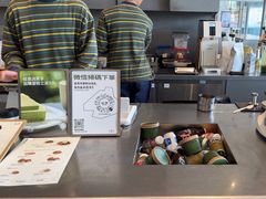 -SAANCI山池咖啡(海上世界文化艺术中心店)