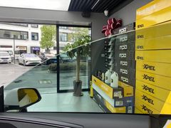 -跃通XPEL超级旗舰店(浦东店)