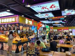 大堂-八一好吃街·高品美食广场