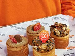 -GONTRAN CHERRIER·GC可颂(朝阳大悦城店)