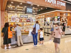 -PAPER STONE BAKERY(天汇广场店)