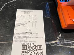 -红辣椒·川菜·火锅(科华路店)