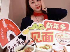 -龙湖星悦荟(颐和店)