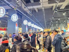 -永辉超市(郫都区爱琴海店)