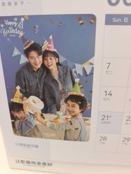 -小阿福儿童摄影(摩尔城店)