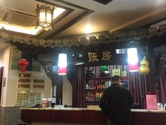 -耿福兴(凤凰美食街店)