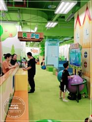 点击看大图 -Mollyfantasy莫莉幻想(重庆袁家岗喜盈门范城店)