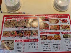 -江湖亮亮蒸虾大排档烤全羊清真(武汉总店)