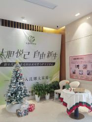 -艾薇朵朵全套房月子中心(江宁店)