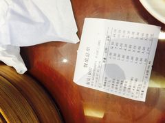 -冶春茶社(太和广场店)