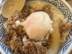 -吉野家(秀谷店)