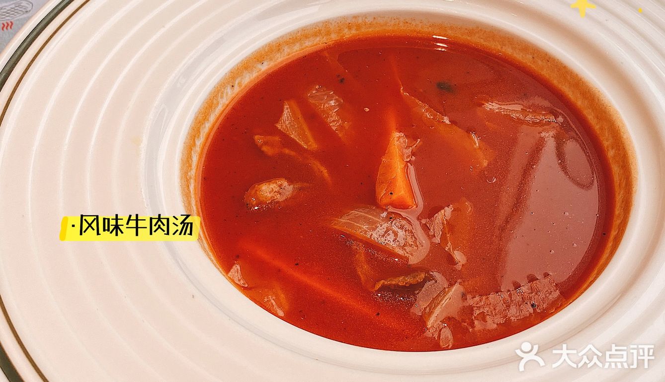 重庆探店｜Mr查克优选牛排｜火山岩炙烤🥩