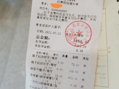-北京大学口腔医院(魏公村总院)