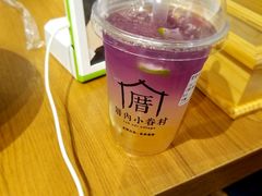 -厝内小眷村(天河南一路店)