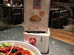 -龙巢盱眙龙虾·牛蛙·烧烤宵夜(八卦岭店)
