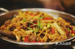 Mixed Stew (Small Pot)