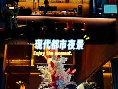 -索拉古贝(义乌北苑店)