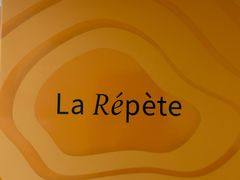 -La Repete(大宁久光店)
