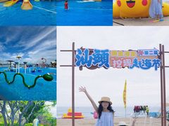 -汕头中海黄金海岸水上乐园
