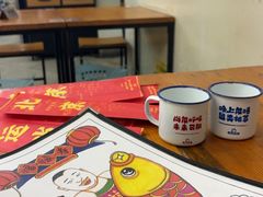 -炒豆合作社(东四总店)