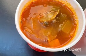 Minced Meat Vegetable Soup