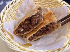 -方中山胡辣汤(天河区店)
