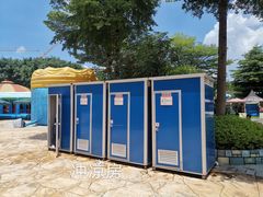-史努比缤纷世界