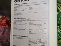 菜单-大酉·M Coffee(北京美术馆店)