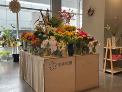 -dotcom coffee古点咖啡(致真大厦店)