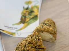 肉松咩咩-奈雪的茶(中粮祥云小镇店)