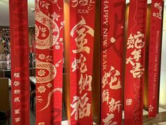-上海虹桥迎宾馆