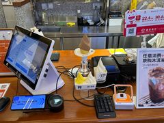 -野人先生Gelato(上海长宁龙之梦店)