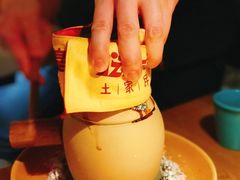 -吃饭皇帝大(解放西路店)