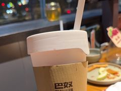 -巴奴毛肚火锅(广益哥伦布店)