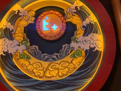 -E+有冰工厂·昆仑寒宫2(五角场店)