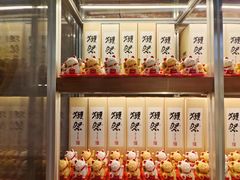 -NIUAN牛庵·日式和牛烧肉(恒隆店)