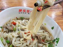 酸辣鸡杂粉-肆姐面粉馆(坡子街店)