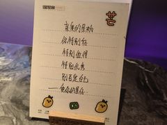 -星聚会KTV(南翔印象城MEGA店)