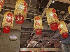 -朱光玉火锅馆(正弘城店)