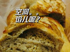 -原麦山丘(东四店)