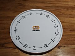 -幸福的烤包子·新疆菜