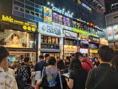 -BHC炸鸡(明洞总店)