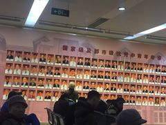 -复旦大学附属华山医院(总院)