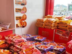 -味多美蛋糕(双合地铁店)
