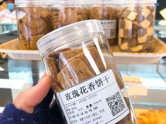 玫瑰花香饼干-北大家园食堂