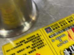 -银记肠粉店(市二宫店)