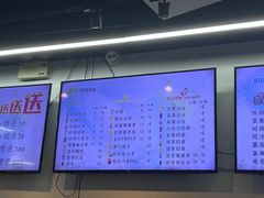 -玖号网咖(诚基店)
