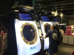 -反斗乐园(领展中心城店)